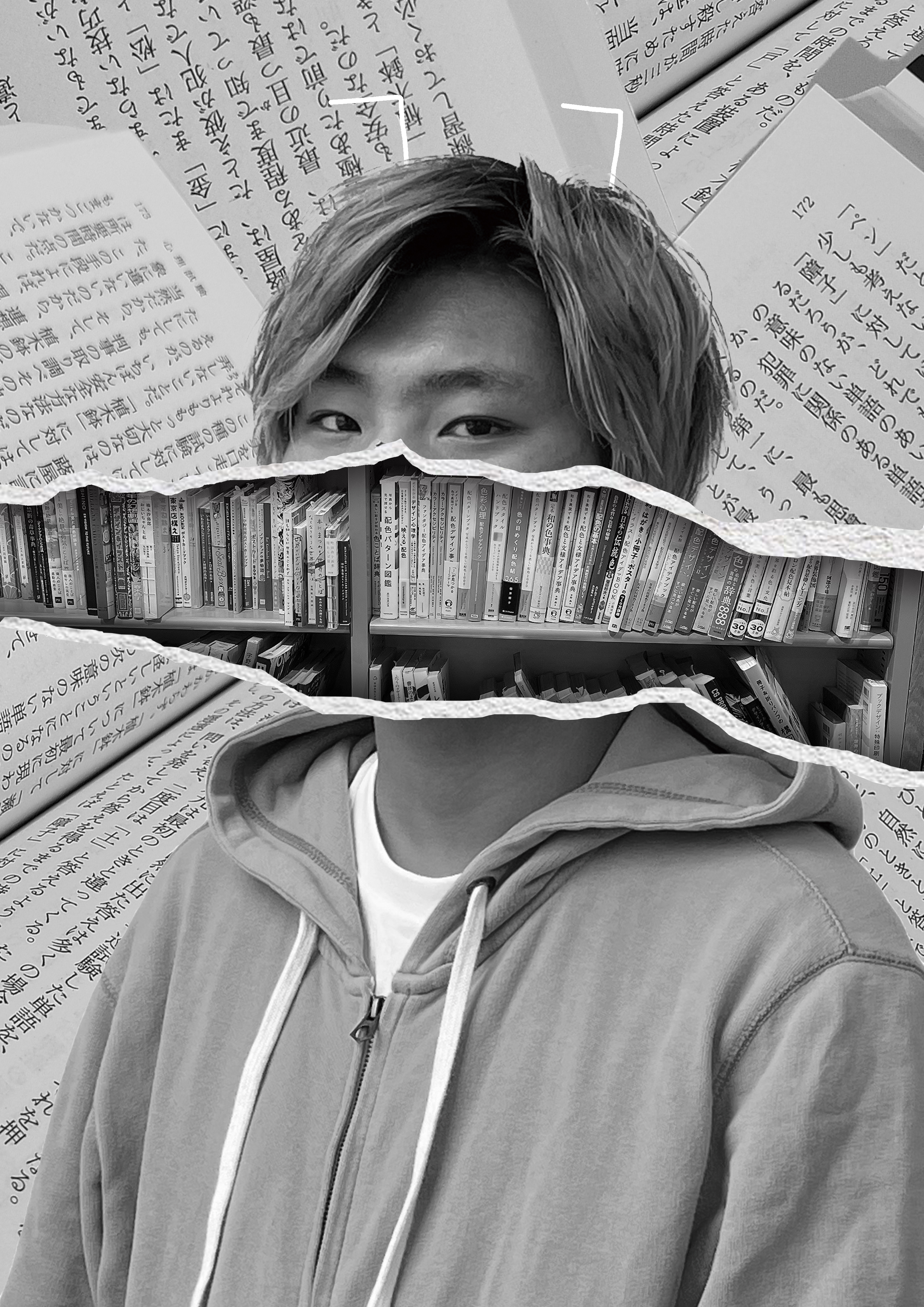 Koki Umeda